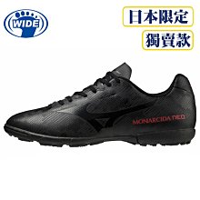 成功 日式足球 5號 /個 S1250、彩色少年足球（國小專用）4號 /個 S1240 歷史價格詳細信息