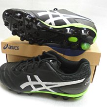 Asics 足球鞋 DS Light Jr GS 大童鞋 女鞋 白 金 塑膠鞋釘 草地球場 亞瑟士 1104A046122 歷史價格詳細信息