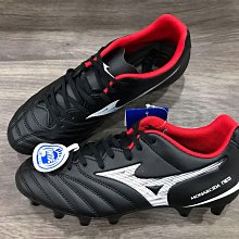 【美津濃MIZUNO】MONARCIDA NEO II SELECT AS 寬楦足球鞋 P1GD232504 歷史價格詳細信息