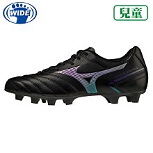 Mizuno MONARCIDA NEO II 中大童 足球鞋 3E楦 P1GB232550 黑金【iSport愛運動】 歷史價格詳細信息