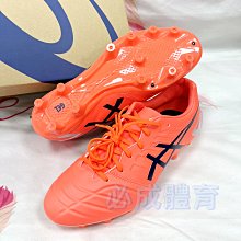 足球鞋 DS Light Club 2E 寬楦 男鞋 白 藍 皮革 緩衝 抓地 運動鞋 1103A097100 歷史價格詳細信息