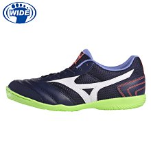 Mizuno 足球鞋 MRL Sala Club In 橘 黃 美津濃 男鞋 【ACS】 Q1GA2303-80 歷史價格詳細信息