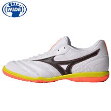 Mizuno 足球鞋 MRL Sala Club In 橘 黃 美津濃 男鞋 【ACS】 Q1GA2303-80 歷史價格詳細信息