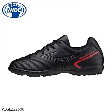 MIZUNO兒童足球鞋+增圖二新款1500元 歷史價格詳細信息