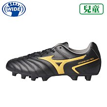 MIZUNO兒童足球鞋+增圖二新款1500元 歷史價格詳細信息