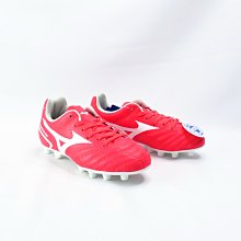 Mizuno MONARCIDA NEO II 中大童 足球鞋 3E楦 P1GB232550 黑金【iSport愛運動】 歷史價格詳細信息