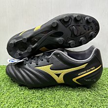 *wen~怡 美津濃 23下 WAVE RIDER GTX 女慢跑鞋 防水戶外(J1GD227922)現貨特價 先詢問 歷史價格詳細信息