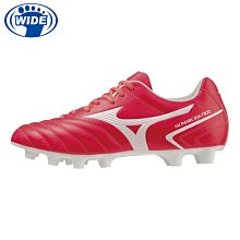 Mizuno MONARCIDA NEO II 中大童 足球鞋 3E楦 P1GB232550 黑金【iSport愛運動】 歷史價格詳細信息