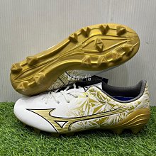 MIZUNO兒童足球鞋+增圖二新款1500元 歷史價格詳細信息
