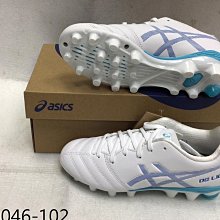 Asics 足球鞋 DS Light Jr GS 大童鞋 女鞋 白 金 塑膠鞋釘 草地球場 亞瑟士 1104A046122 歷史價格詳細信息