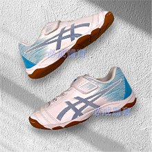 【綠色大地】 ASICS 女版 排球短褲 短版球褲 排球褲 2052A302 運動褲 吸濕快乾 短褲 運動短褲 歷史價格詳細信息