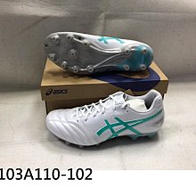 DS PRO shop 適用 Dyson 戴森 V6 V7 V8 V10 V11 V12 前置後置 副廠 濾網 歷史價格詳細信息