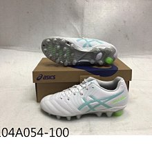 ASICS 足球鞋 DS Light 3 Jr 童鞋 白黑 草地專用 膠釘 運動鞋 【ACS】 1104A002103 歷史價格詳細信息