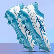 現貨熱銷新款高幫足球鞋男長釘碎釘運動鞋男女學生校園草地訓練鞋 歷史價格詳細信息