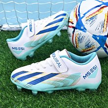 現貨熱銷-足球襪長筒襪成人運動過膝防滑男款毛巾底控球神襪子 歷史價格詳細信息