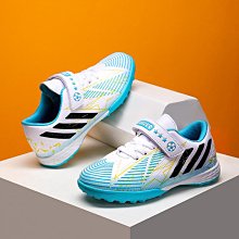 現貨熱銷海外爆款男女兒童TF碎釘室內戶外運動鞋草坪訓練鞋 價格比較,價格查詢,歷史價格詳細信息