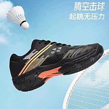 現貨熱銷-男生運動鞋 39-44碼 夏季潮鞋網眼鞋男 男士運動鞋 休閑透氣防臭輕便網面鞋 洞洞鞋 網面鞋 學生運動休閒鞋 歷史價格詳細信息
