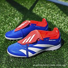 現貨熱銷-足球襪長筒襪成人運動過膝防滑男款毛巾底控球神襪子 歷史價格詳細信息