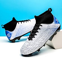 足球鞋男士碎釘高幫訓練鞋青少年學生比賽ag長釘運動鞋足--悠爵鞋店 歷史價格詳細信息