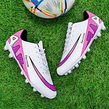 足球鞋男士碎釘高幫訓練鞋青少年學生比賽ag長釘運動鞋足--悠爵鞋店 歷史價格詳細信息