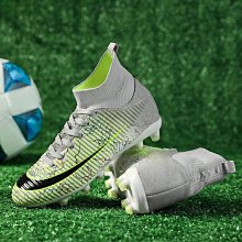 現貨熱銷海外爆款男女兒童TF碎釘室內戶外運動鞋草坪訓練鞋 歷史價格詳細信息