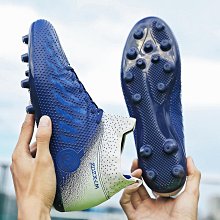 足球鞋碎釘人造草地AG長釘TF短釘學生訓練鞋女成人兒童足球鞋男 歷史價格詳細信息