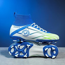 鴛鴦足球鞋男ag長釘人造草地訓練鞋tf碎釘學生兒童運動鞋2217 歷史價格詳細信息