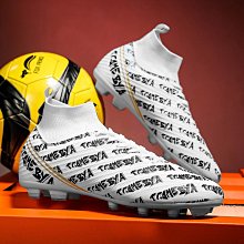 鴛鴦足球鞋男ag長釘人造草地訓練鞋tf碎釘學生兒童運動鞋2217 歷史價格詳細信息