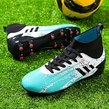 現貨熱銷專業足球比賽鞋高幫透氣防滑耐磨廠家現貨人造草地訓練鞋 歷史價格詳細信息