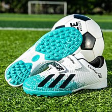 現貨熱銷海外爆款男女兒童TF碎釘室內戶外運動鞋草坪訓練鞋 歷史價格詳細信息