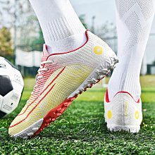 足球鞋碎釘人造草地AG長釘TF短釘學生訓練鞋女成人兒童足球鞋男 歷史價格詳細信息
