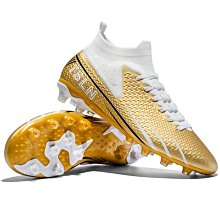 現貨熱銷足球鞋男女tf碎釘比賽AG長釘成人中小學生短釘人造草地訓練鞋 歷史價格詳細信息