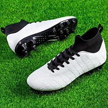 成人足球襪男款專業運動襪透氣防滑高筒襪子吸汗毛巾底長筒襪批發 歷史價格詳細信息