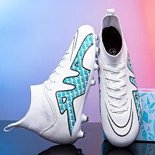 現貨熱銷海外爆款男女兒童TF碎釘室內戶外運動鞋草坪訓練鞋 歷史價格詳細信息