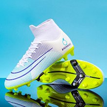 足球鞋男士碎釘高幫訓練鞋青少年學生比賽ag長釘運動鞋足--悠爵鞋店 歷史價格詳細信息
