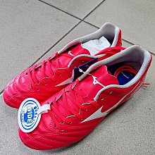 新莊新太陽 MIZUNO 美津濃 SELECT TRAINER 11GT192342 棒壘 教練鞋 白深藍紅 特1550 歷史價格詳細信息