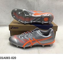 Asics 足球鞋 Calcetto WD 9 2E 寬楦 男鞋 黑 白 膠底 皮革 室內場地 運動鞋 亞瑟士 1113A037001 歷史價格詳細信息