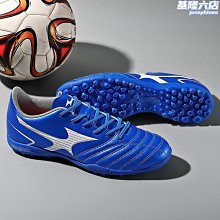 成人防滑足球襪男款長筒襪兒童過膝高筒襪毛巾底專業運動襪子批發 歷史價格詳細信息