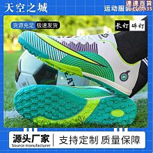 水立方【專業訓練】學遊泳泳衣女成人兒童運動連體三角顯瘦遊泳衣 歷史價格詳細信息