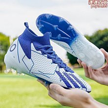 新款戶外 tf插卡/u盤可通話fm太陽能收音機手電筒音箱 歷史價格詳細信息