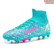 新款室內高畫質電視天線hdtv天線usb雙放大器全向天線 歷史價格詳細信息