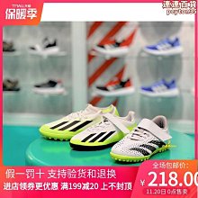 【水月】夏秦100%真絲防曬面罩抗UV女全臉護頸全防護臉基尼女全臉遮陽 歷史價格詳細信息