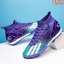 【水月】人魚眼淚吊墜耳環藍色水晶耳飾2023年新款潮氣質輕奢高級耳墜 歷史價格詳細信息