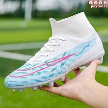 【水月】新款蓮花燈菩薩插電家用佛前供佛燈led長明燈琉璃觀音七彩佛堂燈 歷史價格詳細信息