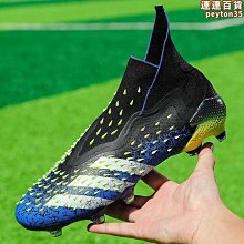 【拉丁舞鞋】足尖鞋女舞蹈兒童綁帶女童初學者練功顯腳背復古專業成人芭蕾舞鞋 歷史價格詳細信息