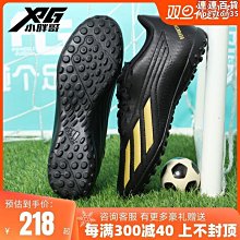 【水哥工控】倉儲醫院大樓工廠chamber溫濕度資料收集系統(記錄器 控制器 分散式模組 溫度監控 溼度 工控軟體) 16X6=96點 歷史價格詳細信息