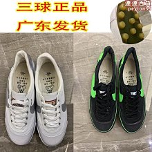 【水月】復古美學天然巴洛克珍珠石榴石14k包金項鍊源頭 歷史價格詳細信息
