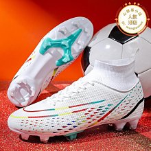 賽羅鞋usb充電發光鞋男孩奧特曼鞋子鈕釦兒童亮閃燈鞋旋轉帶燈led鞋 歷史價格詳細信息