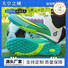 【東東】專供鈦鋼手鍊寬版男個性潮流不鏽鋼飾品磁石手環 歷史價格詳細信息
