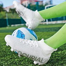 足球鞋男士碎釘高幫訓練鞋青少年學生比賽ag長釘運動鞋足--悠爵鞋店 歷史價格詳細信息